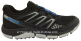 Men's Sports Shoes Running Footwear (815-6517)