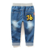 Durable Wash Boys Denim Pants with Hight Quality