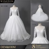 Best Selling Pictures of Latest Gowns Designs, White Lace V-Back 2017 Bridal Wedding Dress