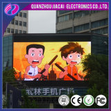 P6 Outdoor High Definition Waterproof Stage LED Video Curtain
