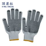 Two-Side PVC Dotted Cotton Knit Lined Working Gloves with Ce