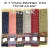 100% Viscose Hot Sale Fashion Ladies Ethnic Florets Printed Scarf