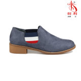 2018 Trendy Oxford Women Casual Shoes for Fashion Lady (OX57)