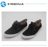 2017 Fashionable Young Style Casual Men Shoes