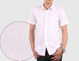 Best Price Wholesale China Men's Shirts