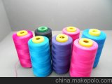 Colored Sewing Thread 40/3 Factory-Directed
