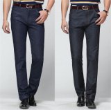 Brand Trousers 2015 Summer Men's Business Cotton Straight Jeans