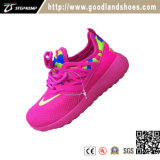 New Style Sneaker Comfortable Children Sport Shoes 20306