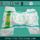 Sunny Diapers Manufacturer China