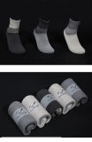 Stitching Color Anti-Bacterial Cotton Socks with Silver Fiber for Men