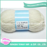 Factory Wholesale Baby Hand Knitting Alpaca Yarn for Knitting Sweaters