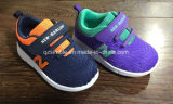 Leisure Sports Shoes Slip-on Shoes for Children