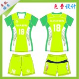 Custom Made Women Full Sublimation Volleyball Training Uniform