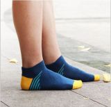 Sports Casual Ankle Sock for Men