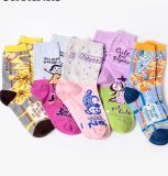 Amazon Popular Blue Q Women's Novelty Ankle Socks