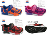 No. 51613 Kid's Shoes Sport Shoes Flyknit Shoes 31-41#