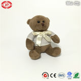 Coffee Color Sitting Plush Soft Stuffed Bear Toy with T-Shirt