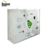 Top Quality Recycled Laminated RPET Bags on Hot Sale