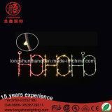 LED 18''/59LED Copper Wire 3V Battery Operated Christams Light for Decoration