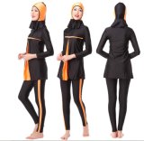 Plus Sizes Islamic Swimsuit Hot Sell Muslim Swimwear 611