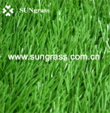 Simulation Grass Carpet for Soprts, Football, Soccer, Basketball (SUNJ-AL00005)