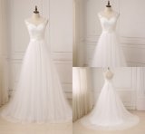 A-Line Lace Appliques White Long Tail Wedding Bridal Dresses