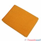 Yellow Durable Microfiber Kitchen Dish Towel