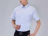 Good Quality Best Selling Men's Shirts From Chinese Suppliers