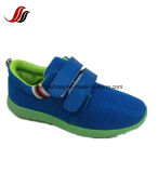 Latest Children Injection Canvas Shoes Casual Footwear Sport Shoes (FFCS-23)