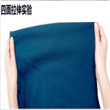 200G/M2 94%Cotton 6%Spandex Stretch Jersey Fabric