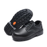 High Quality Basic Style Work Safety Shoes
