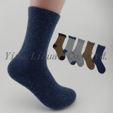 Women and Mens' Thick Warm Wool Angora Wool Plain Socks