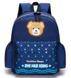 Wear Resistant Lovely 3-6 Years Old School Bag Lightweight Backpack