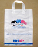 Garment Bag (HF-139) , Plastic Bags, Shopping Bags, Promotional Bags
