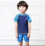 Screen Kid's Short Sleeve Waterwear&Wetsuit
