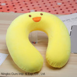 New Cartoon Yellow Duck Memory Cotton U-Shape Neck Care Pillow