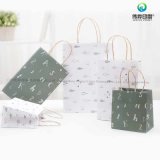 Customized Printed Paper Pacakging Bags for Christmas Gift