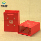 New Arrival Mini Packing Printng Paper Bag for Glove Packaging