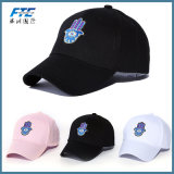 Girl Leisure Cap Sport Fashion Hat