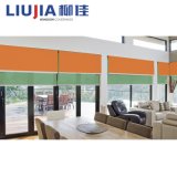 Aluminum Roller Awning / Roller Blind with Stainless Steel Guide Rail