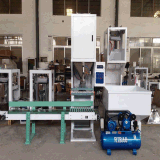 Rice Packing Machine with Sewing Machine Automatic Package Machine