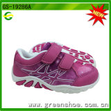 Kids Running Casual Shoes