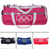 Polestar 18 Ltrs Duffel Bag Water Resistant Travel Sports Gym Barrel Bags