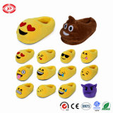Grimace Yellow Emoji Slipper Soft Plush Cute fashion Shoe Toy