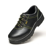 OEM Leather Steel Toe Anti-Slip Work Shoes Pakistan