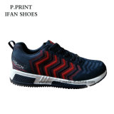 Mens Simple Sport Shoes Cheap Price Good Quality Shoes Hot Sell