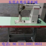 Used Golden wheel postbed roller leather sewing machine (CS-8810)