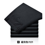 Custom New Fashion Comfortable Black Cheap Cotton Fitness High Quality Mens Dress Pants