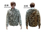 Men Fashion Militray Camouflage Cotton Padding Hoody Jacket (SY-1565)