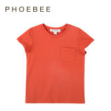 Phoebee Summer Cotton Clothes for Boys and Girls